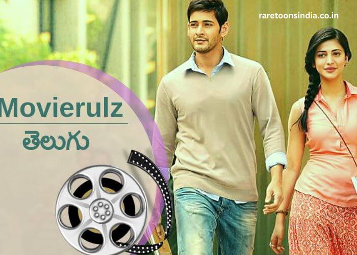 Telugu Rulz - Top Telugu Movie Downloads You Should Know